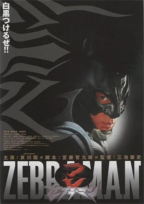 国产jizz